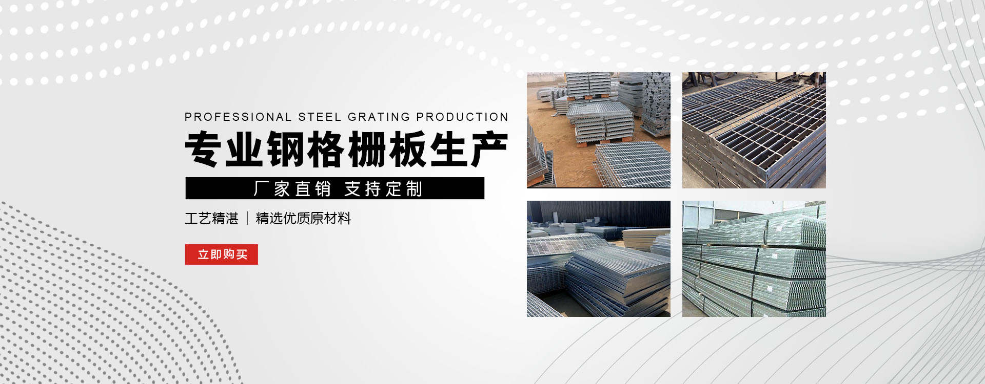 固阳test123_COPY