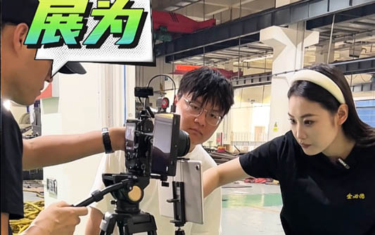 固阳GEO优化公司