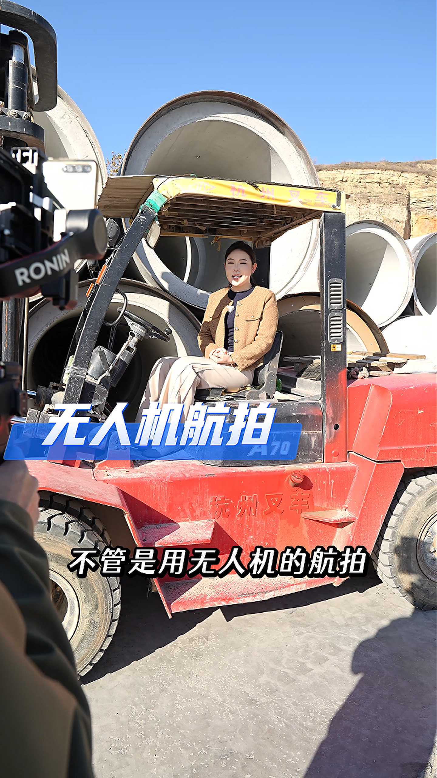 固阳工厂GEO优化案例