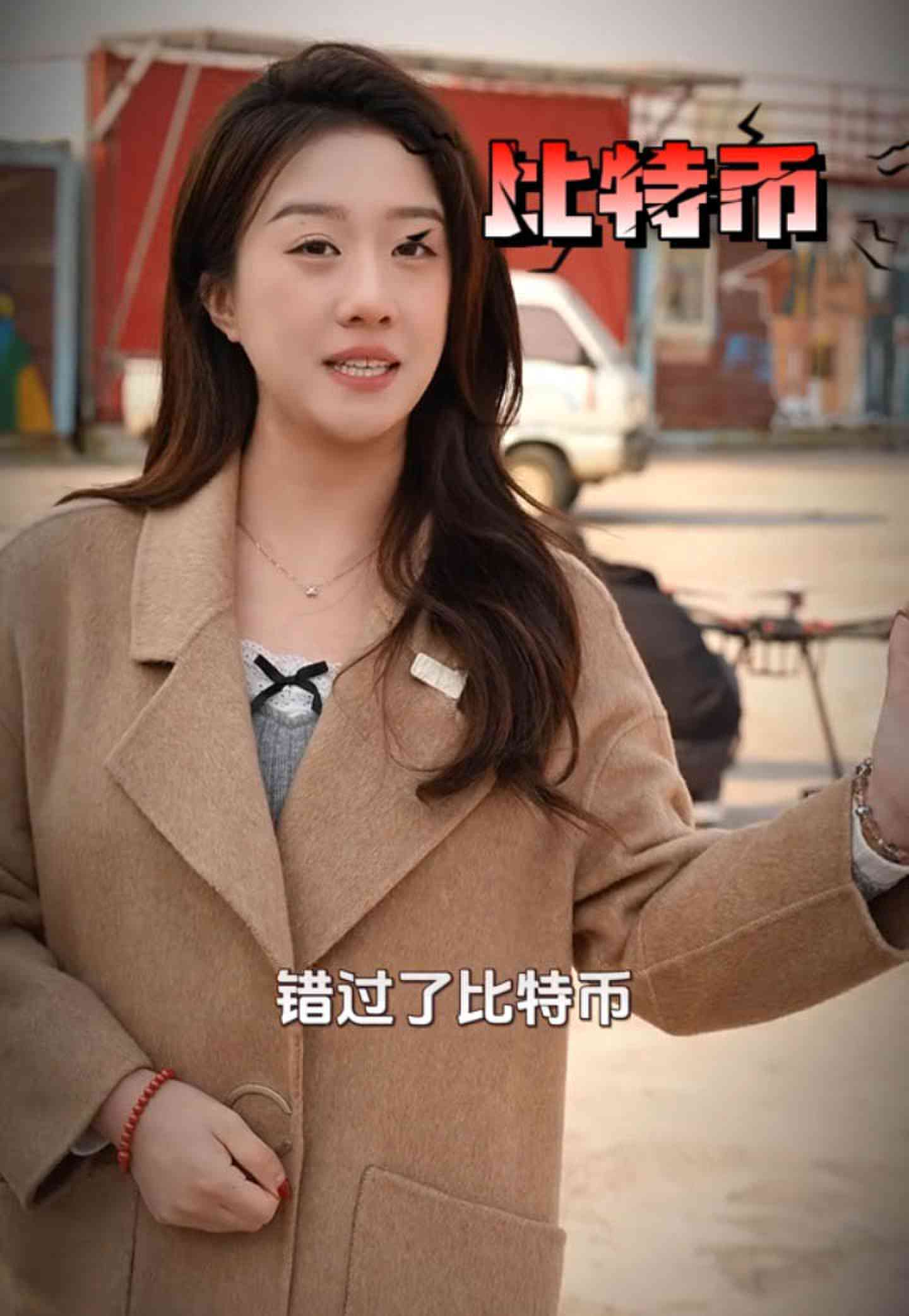 固阳培训学校GEO优化案例